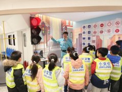 交通安全體驗(yàn)館設(shè)計(jì)方案